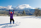 REC 02 RW0006 01
Person Skiing Standing In Snow Raising Arms